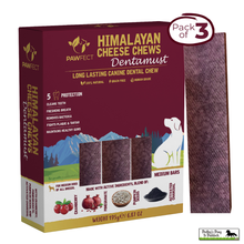 Load image into Gallery viewer, Pawfect Dentamust Himalayan Cheese Chews with Cranberry &amp; Pomegranate