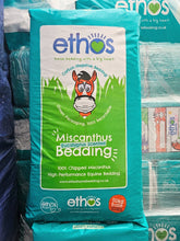 Load image into Gallery viewer, Ethos Bedding
