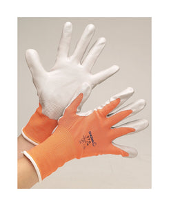 Hy5 Multipurpose Stable Glove