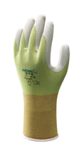 Load image into Gallery viewer, Hy5 Multipurpose Stable Glove